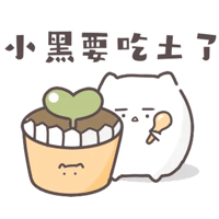 sticker image #17