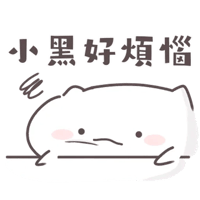 sticker image #18