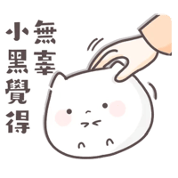 sticker image #2