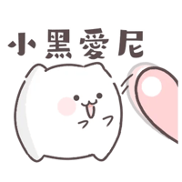 sticker image #25