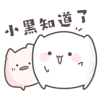 sticker image #27