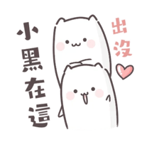 sticker image #3
