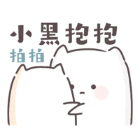 sticker image #5