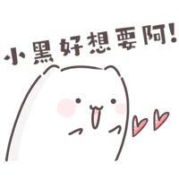 sticker image #6