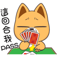 sticker image #10