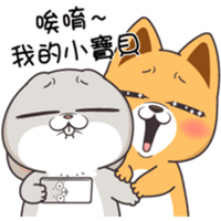 sticker image #11