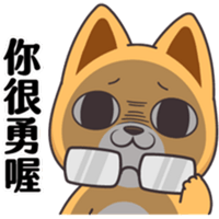 sticker image #16