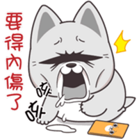 sticker image #19