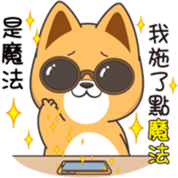 sticker image #20