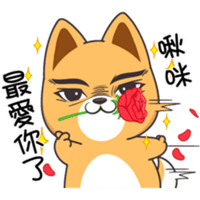 sticker image #10