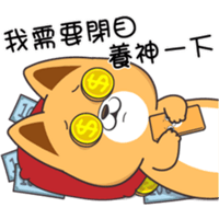 sticker image #11