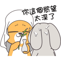 sticker image #12