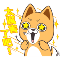 sticker image #14