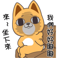 sticker image #15