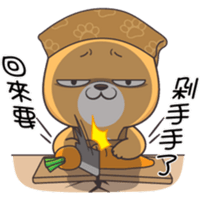 sticker image #19