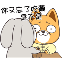 sticker image #20