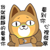 sticker image #4