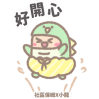 sticker image #10