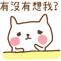 sticker image #10