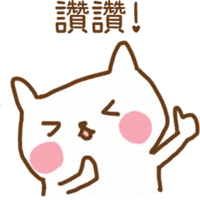 sticker image #11