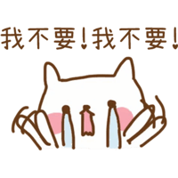 sticker image #15