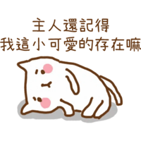 sticker image #18