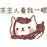 sticker image #22