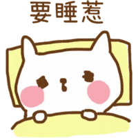 sticker image #29