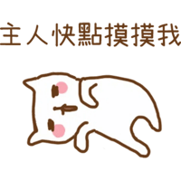 sticker image #30