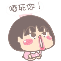 sticker image #11