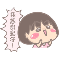 sticker image #23