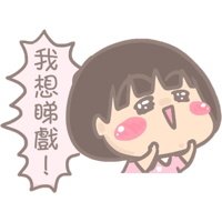 sticker image #25