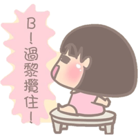 sticker image #27