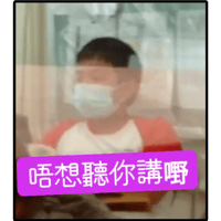 sticker image #14