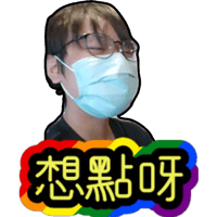 sticker image #19