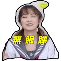 sticker image #6
