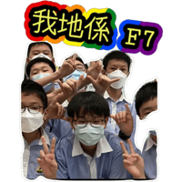 sticker image #11