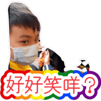 sticker image #13