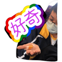 sticker image #19