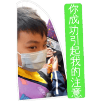 sticker image #20