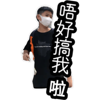 sticker image #24