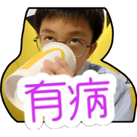 sticker image #3