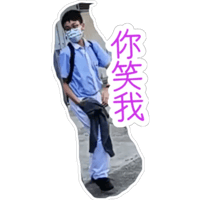 sticker image #30