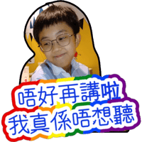 sticker image #4