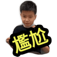 sticker image #8