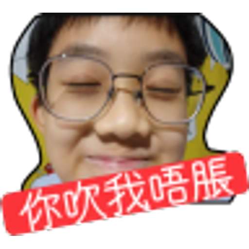 tray_icon #68105 sticker_pack
