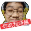 tray_icon #68105 sticker_pack