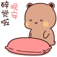 sticker image #14