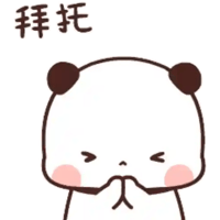 sticker image #28