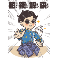 sticker image #15